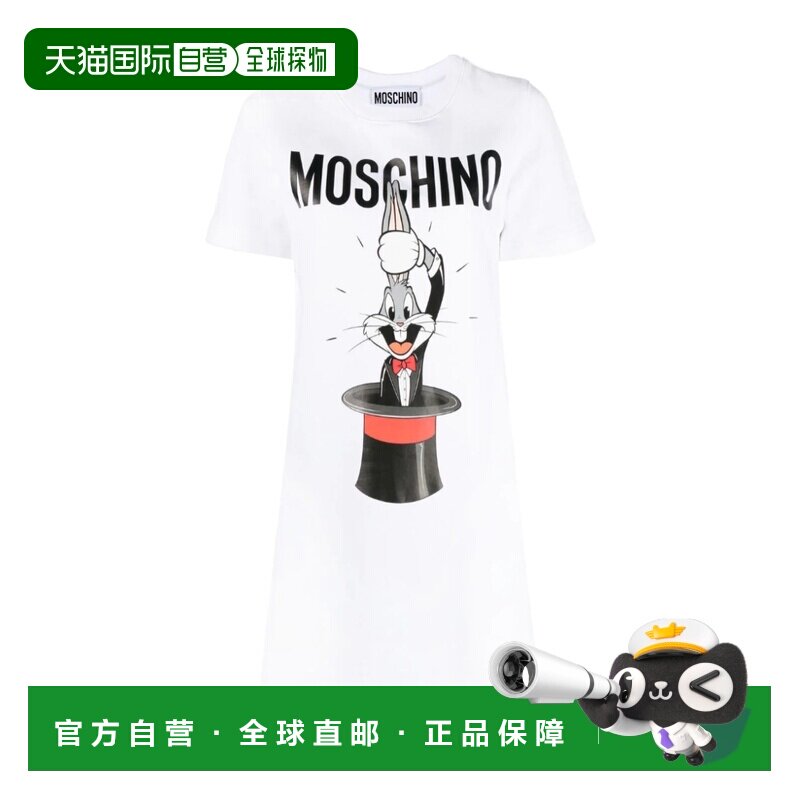 1h可退 MOSCHINO 女士半身裙 A047910281001 SS2023 灰色 Bugs Bu