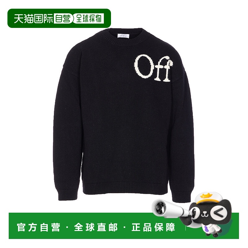 1h可退 OFF-WHITE 男士卫衣 OMHE20QF25KNI001100B AW2025