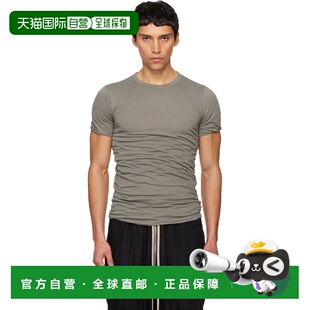 1h可退 潮奢 rick owens 瑞克 欧文斯 男士 灰色 Temple Double T