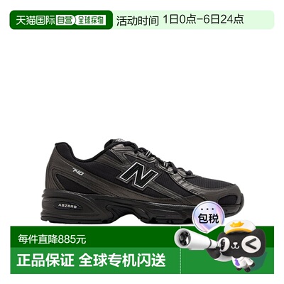1h可退 NEW BALANCE 男士运动鞋 U740BS2 AW2025 黑色 740 运动鞋