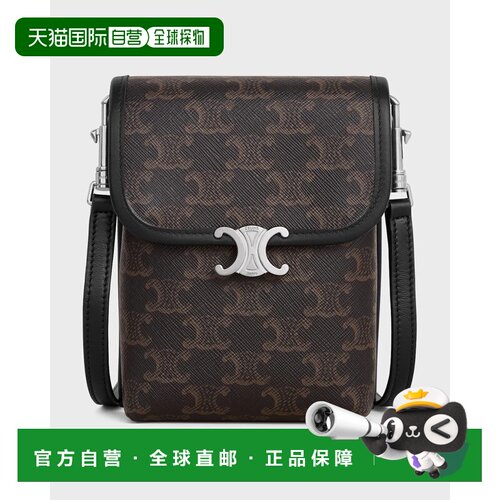 CELINE 男士单肩包 L105A4K1638SI AW2026 花色 BORSE A TRACOLLA