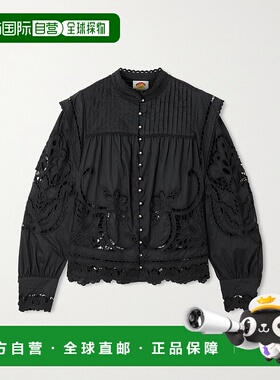 1h可退 潮奢 FARM RIO 女士 Richilieu 褶裥英格兰刺绣棉质衫 351