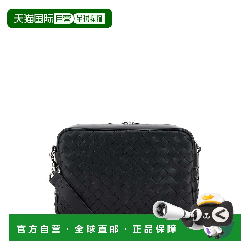1h可退 BOTTEGA VENETA 男士斜挎包 755925V2HL14211 CO 灰色