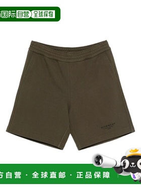 GIVENCHY 男士短裤 BM51MG3YRJ305 AW2025 绿色休闲裤