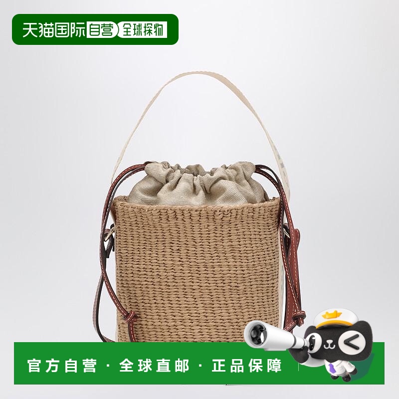 1h可退 CHLOÉ 女士手提包 CHC22SS381G55SCHLOE101 CO 白色