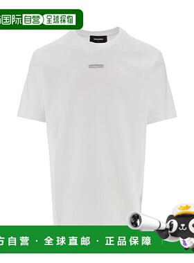 1h可退 潮奢 Dsquared2 二次方 男士 短袖T恤 S74GD1398D20020