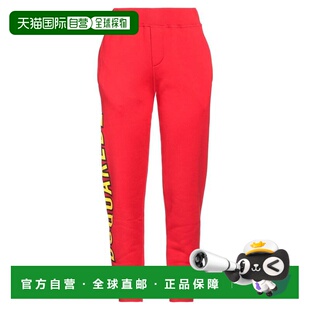 1h可退 潮奢 Dsquared2 二次方 女士 运动裤 red红色 舒适时尚