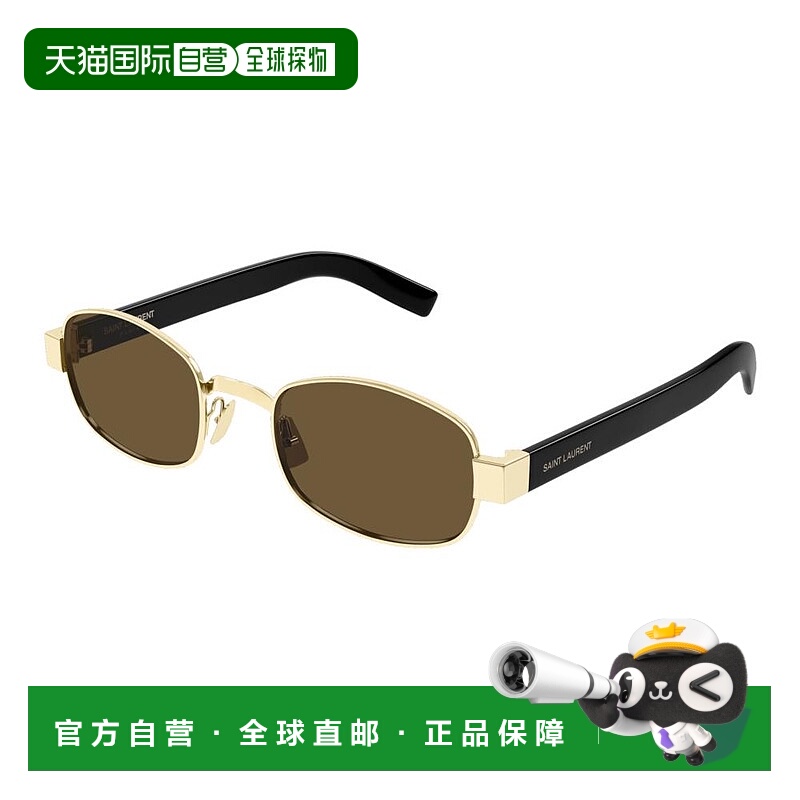 1h可退 潮奢 Saint Laurent 圣罗兰 -sunglasses 太阳镜 SL706001