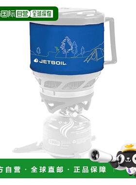 1h可退 mont-bell 户外野餐用品 7081615SAPHA CO 蓝色 Jetboil M