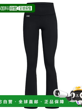 Under Armour 女士运动裤 1379176003NERO CO 黑色 PANTALONE DON