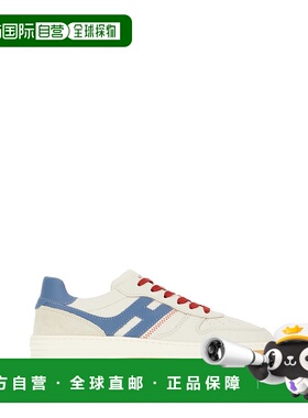 1h可退 潮奢 Hogan 男士 H630 多色皮质运动鞋 HXM6300EU50ODZ0SA