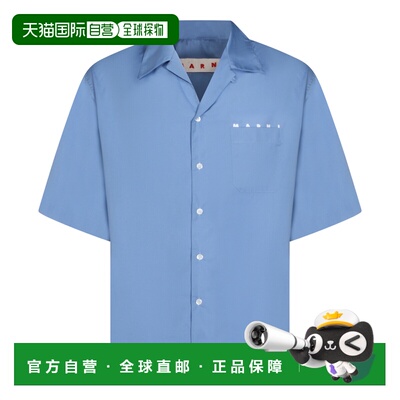 付款1h内可退 潮奢 Marni 玛尼 男士 S/S 浅蓝棉质衬衫 CUMU0213P