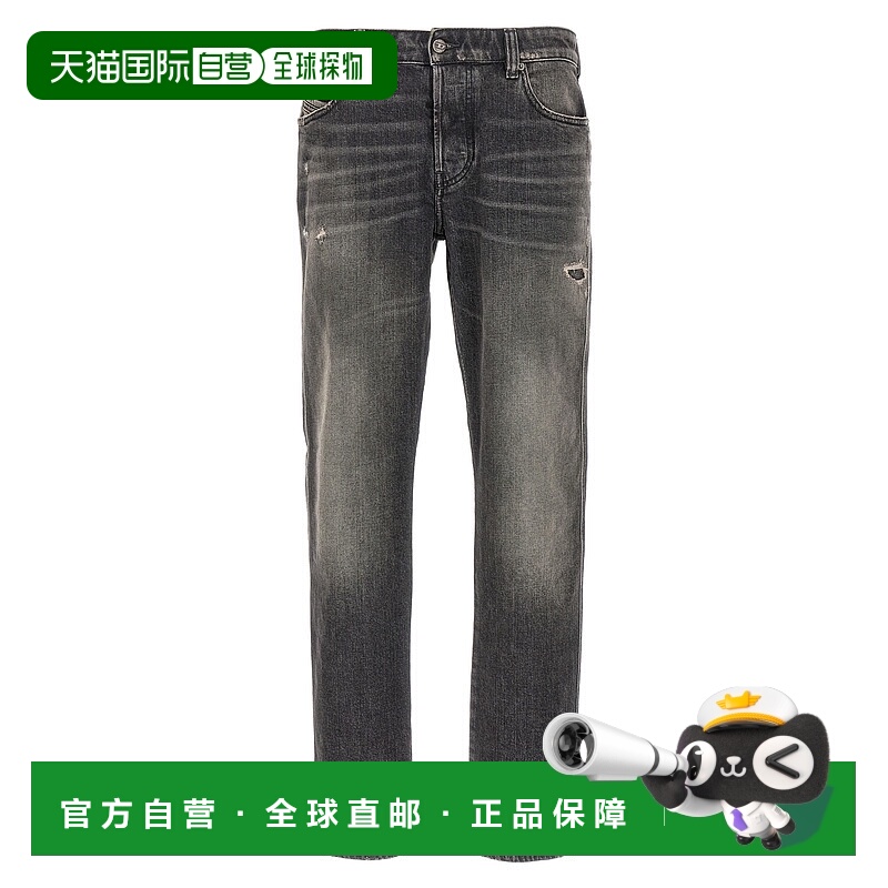 1h可退 潮奢 Diesel 迪赛 男士 '1993 D-Vyl' 牛仔裤 A1579709M54
