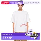 二次方 男士 Loose 1h可退 白色 Dsquared2 Fit 潮奢 恤 S71GD1