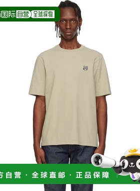 1h可退 潮奢 MAISON KITSUNE 男士 驼色 Fox Head Comfort T 恤 P