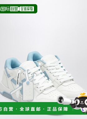 1h可退 潮奢 off-white 女士 OUT OF OFFICE 运动鞋(白/浅蓝) W25