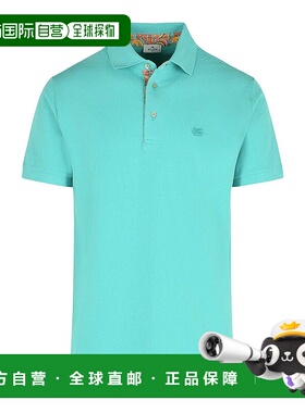 1h可退 ETRO 男士T恤 MRMD0005AJ266V0192 SS2025 蓝色 飞马刺绣P