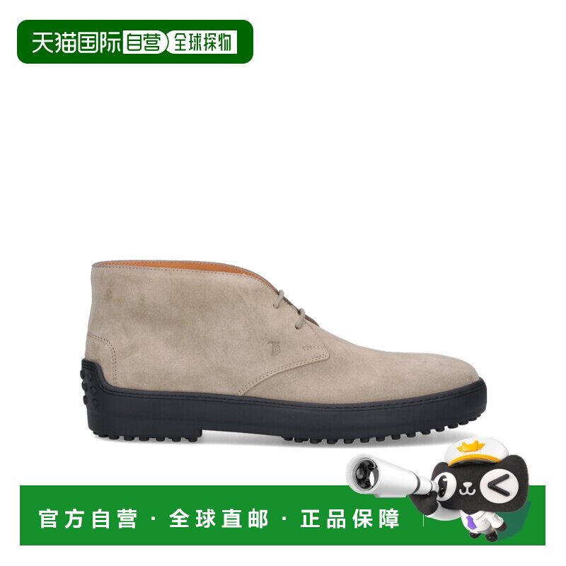 1h可退 奢淘 Tod's 系带裸靴 男 XXM84L00D80RE0男鞋沙漠靴厚底