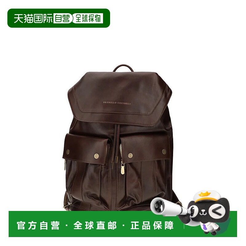 1h可退 BRUNELLO CUCINELLI 男士双肩包 YBCIBU325C8457 AW2025