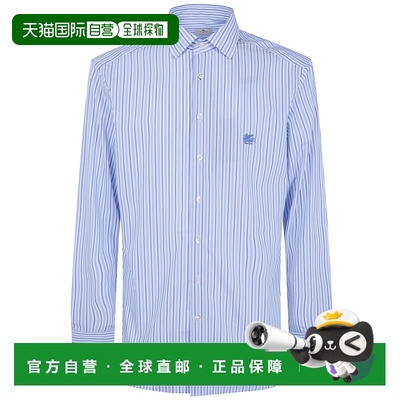1h可退 潮奢 Etro 艾特罗 男士 標誌刺繡條紋襯衫 MRIB000299TR5A