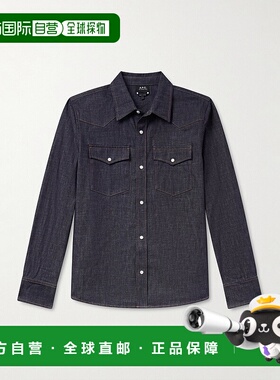 1h可退 潮奢 A.P.C. 男士 西部襯衫 COHOJH12632 blue蓝色 舒适时