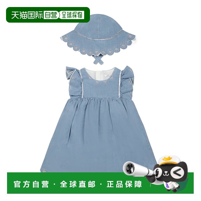 CHLOÉ 女童套装 C20420Z77 SS2025 蓝色 无袖连衣裙和帽子套装,童装/婴儿装/亲子装,儿童运动套装,淘宝优惠券,粉丝福利购,淘宝优惠卷