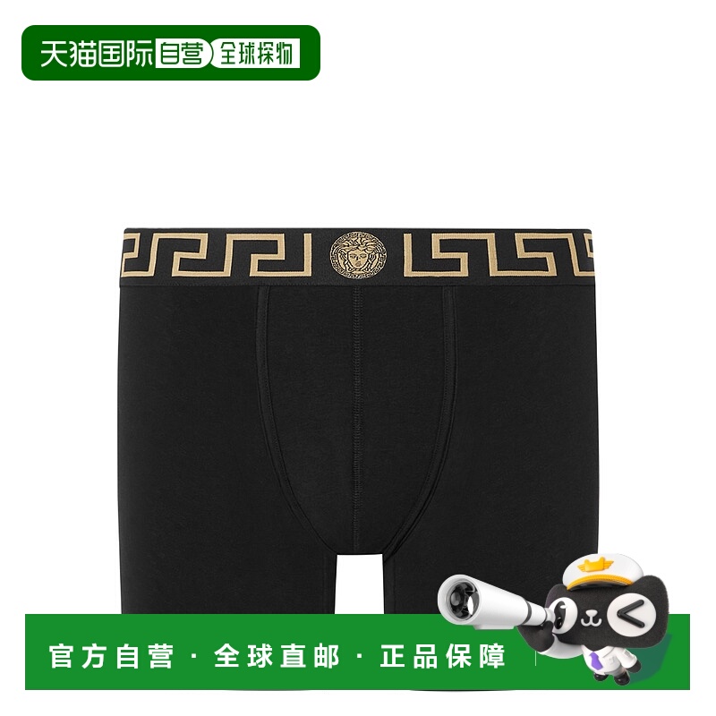 1h可退 VERSACE 男士内裤 AU100281A10011A80G SS2025 花色