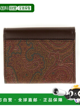 1h可退 ETRO 女士钱包 WP2D0012AA027M0019 SS2025 棕色 PAISLEY