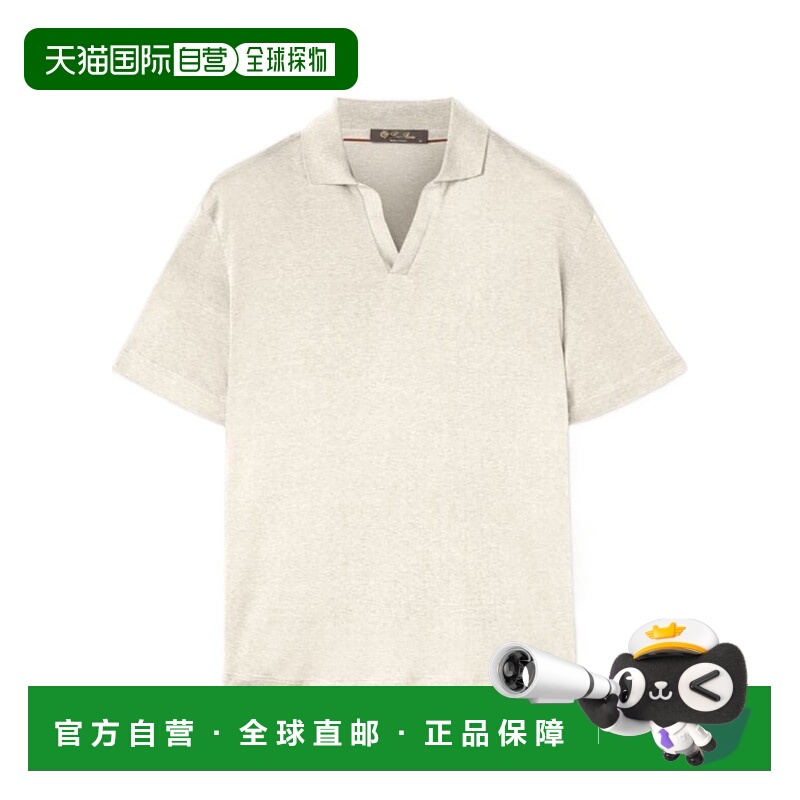 1h可退 潮奢 Loro Piana 诺悠翩雅 男士 翻领短袖Polo衫 FAO2775
