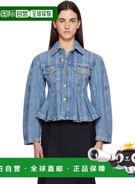 1h可退 潮奢 GANNI 甘尼 女士 蓝色 Striped Pleated 牛仔夹克 J1