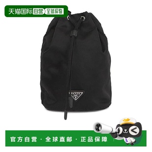 黑色 PRADA AW2021 1NA3692BQPF0002 徽标手拿包 女士单肩包