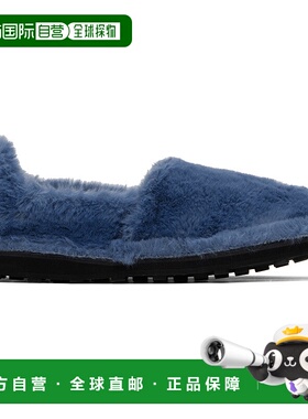 1h可退 潮奢 Marni 玛尼 男士 蓝色乐福鞋 MOMR006402P8211男鞋