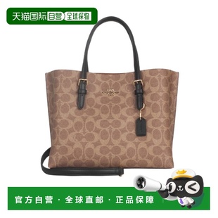 棕色 COACH SS2024 CV965IMQRX PVC配皮手提 女士斜挎包