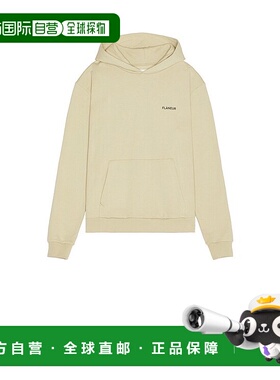 1h可退 潮奢 Flaneur Homme 男士 基础款徽标连帽衫 F14107卫衣