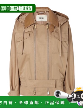 1h可退 FENDI 女士西服 FJ7677AJYJF0QE3 SS2026 花色