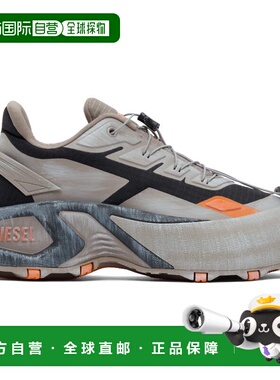 1h可退 潮奢 Diesel 迪赛 男士 灰色 D-Cage Runner 运动鞋 Y0344
