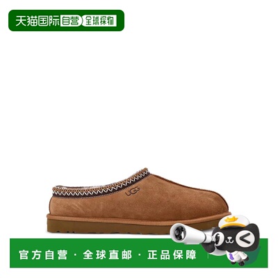 UGG 男士休闲鞋 1174671097CHESTNUT AW2025 棕色