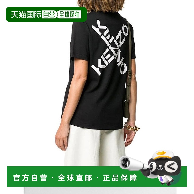 Kenzo高田贤三女士T恤棉质TripleX宽松版2TS9104SJNEW短袖
