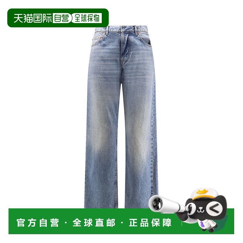 潮奢 DIOR 迪奥 女士 Oblique inside 石色水洗图案牛仔裤 612P60