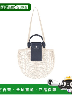 LONGCHAMP 女士手提包 10121HGR006 AW2025 蓝色 Le Pliage Colle