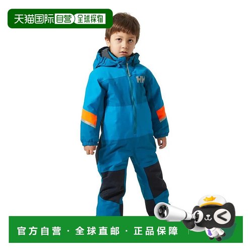 HELLY HANSEN 骑手3.0保暖比赛服 中性