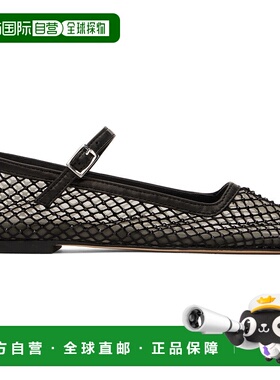 1h可退 潮奢 miista 女士 黑色 Vanita 芭蕾鞋 MI5462单鞋