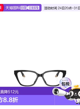 1h可退 EMPORIO ARMANI 女士眼镜 EA3270U6313 AW2025 黑色阿玛尼