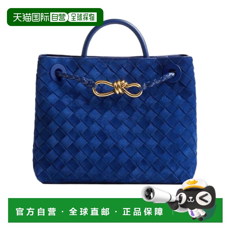 香港直邮BOTTEGA VENETA 女士斜挎包 766014V5ZZ1【付后1h可退】