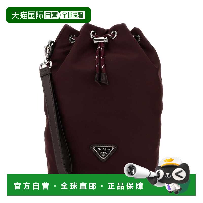 PRADA 男士手拿包 2NE0672HE1F0007斜挎包单肩包手提包普拉达 - 实物图