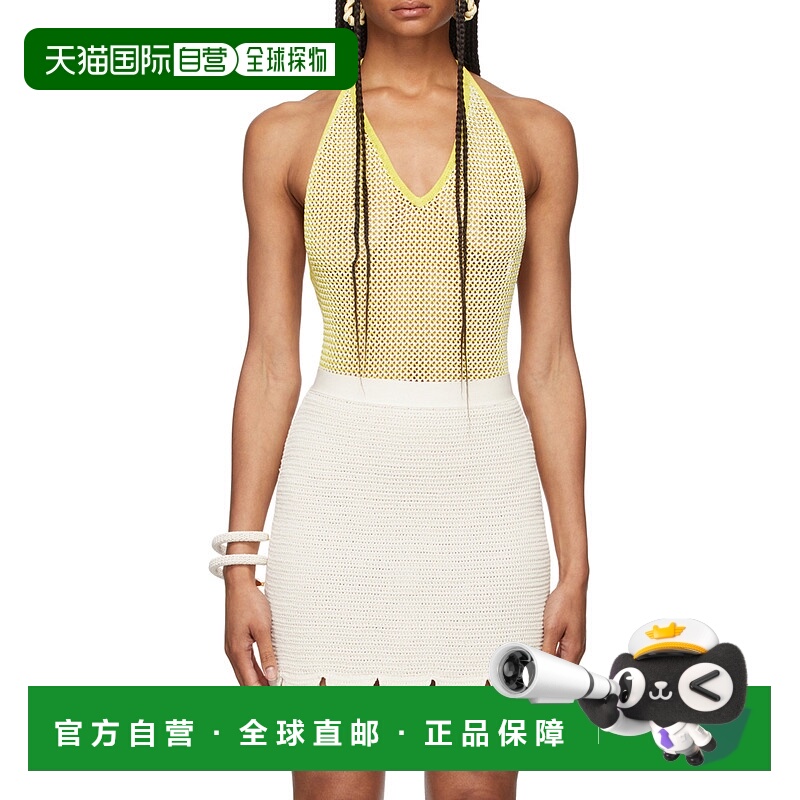 1h可退 BOTTEGA VENETA 女士连体裤 657729V0R603355 SS2021套装