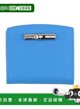 1h可退 潮奢 LONGCHAMP 珑骧 女士 钱包 blue蓝色 舒适时尚