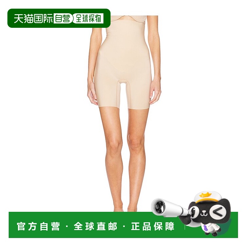 1h可退 潮奢 COMMANDO 女士 Zone 光滑高腰短裤 CC125