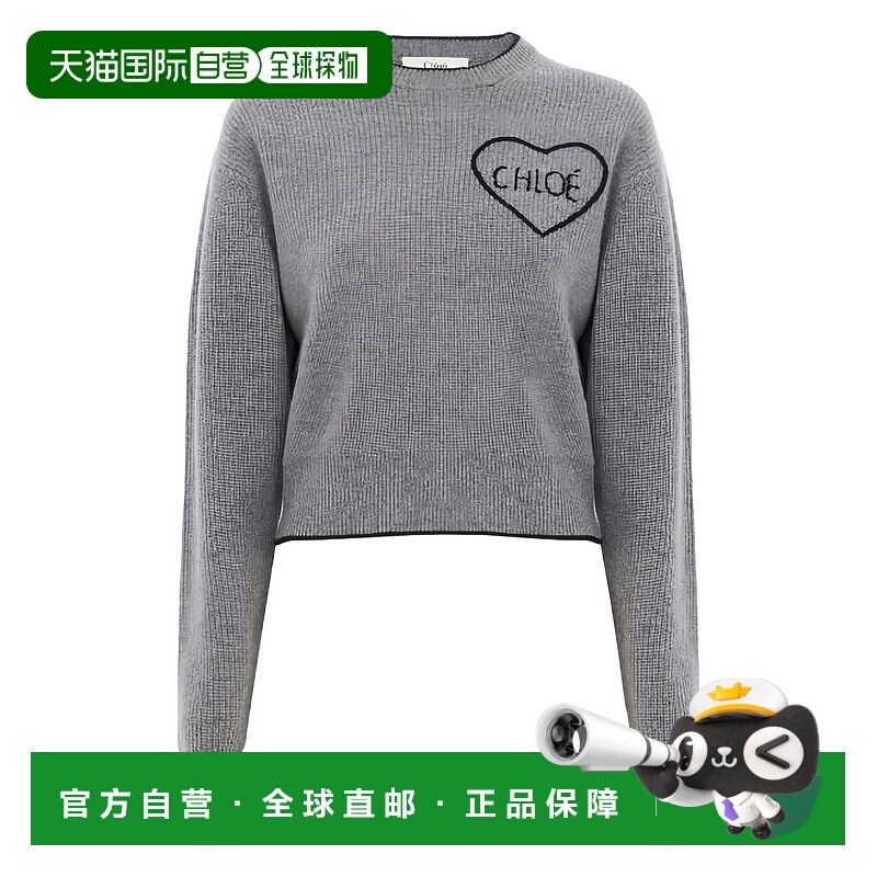 1h可退 CHLOÉ 女士卫衣 CH26SMP39710012 SS2026 灰色 Wool sweat