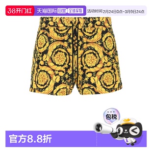 1h可退 潮奢 versace 范思哲 男士 “Barocco”沙滩泳裤 ABU05020